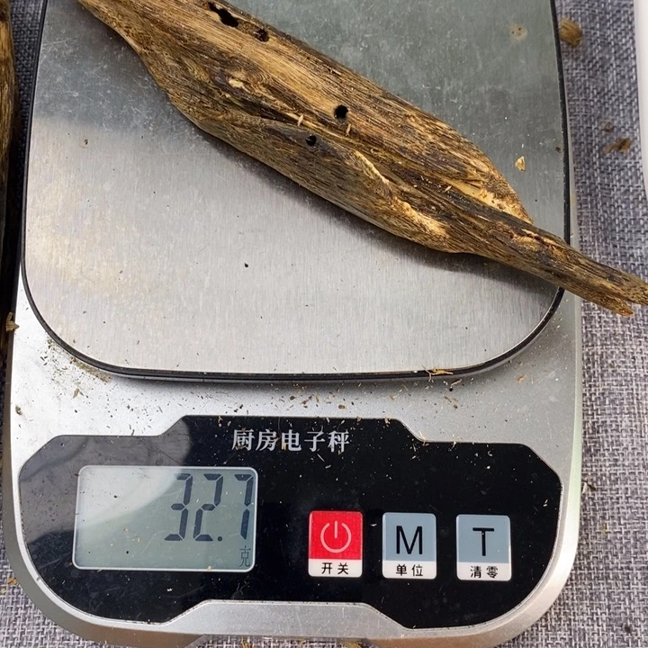 沉香沉香碎屑原材料