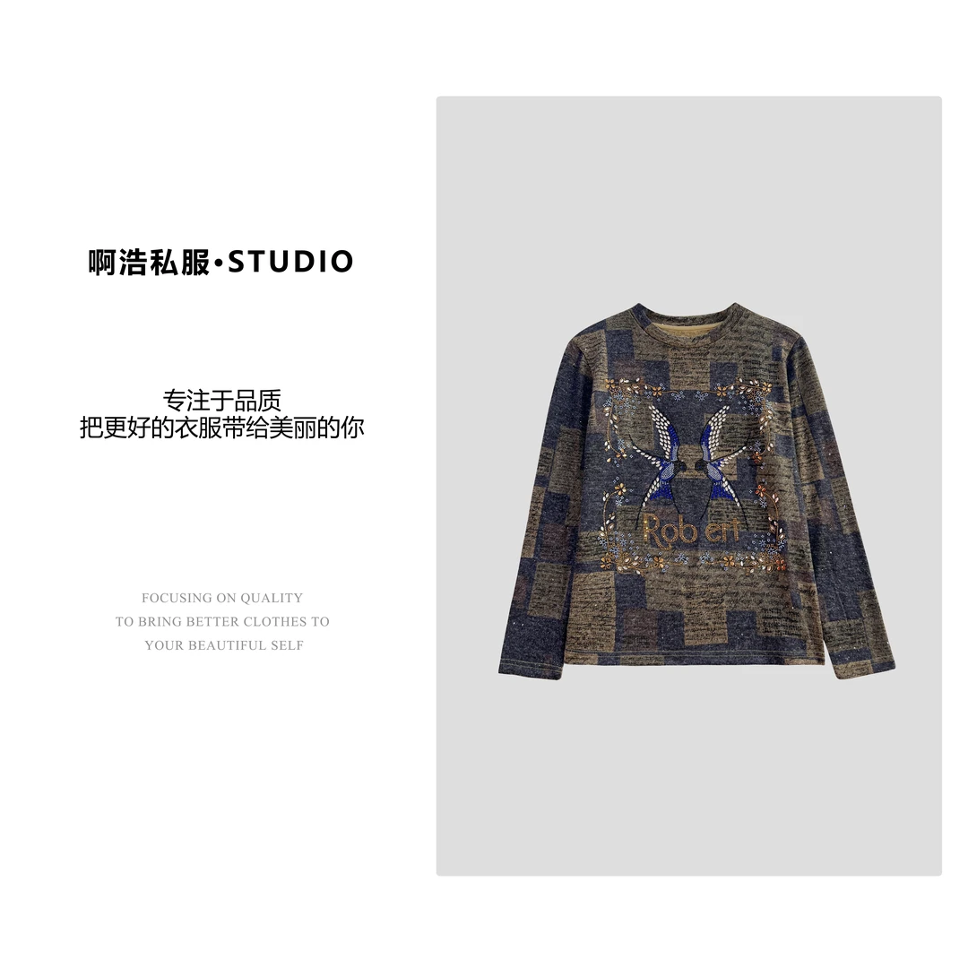 【啊浩私服】秋季新款时尚灰色烫钻百搭休闲上衣#1005