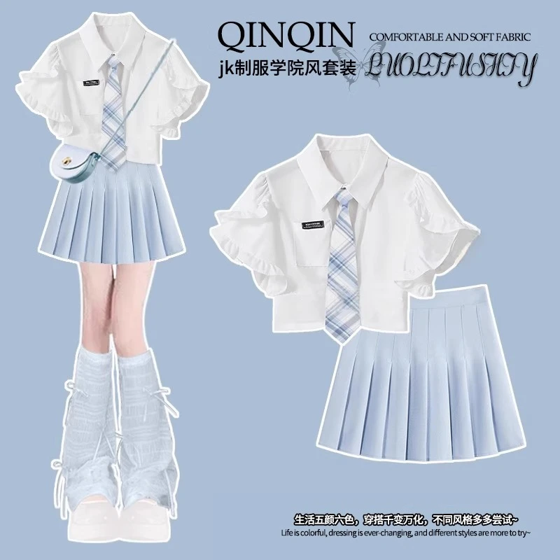 女童夏季jk制服套装2025新款青少年衬衫短袖中大童百褶短裙两件套