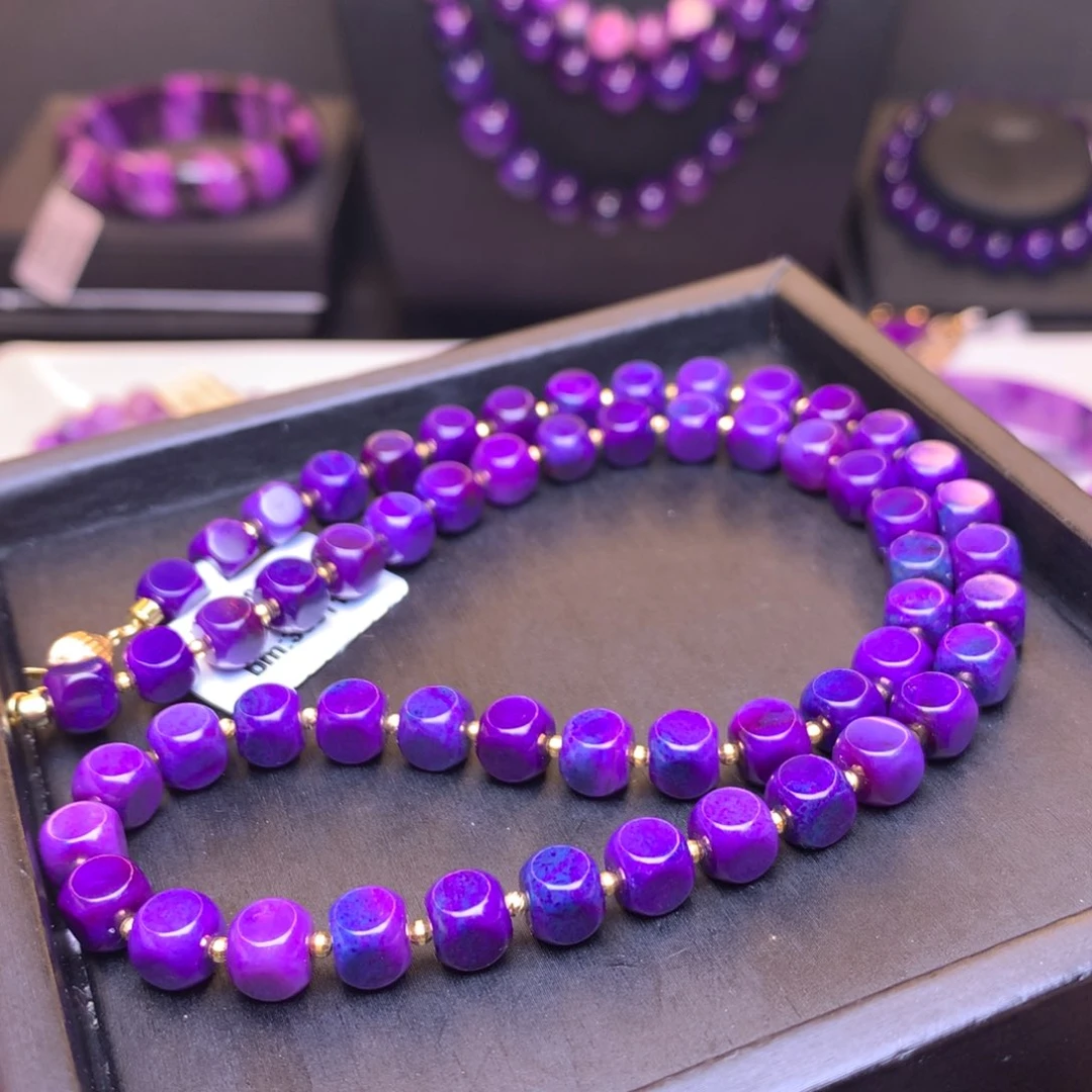 苏纪石（舒俱来）项链18K金镶嵌