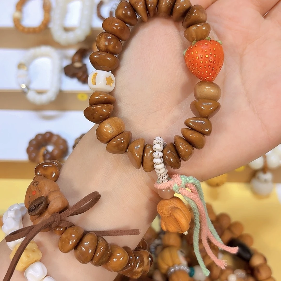 吊坠星月菩提库克随行➕草莓