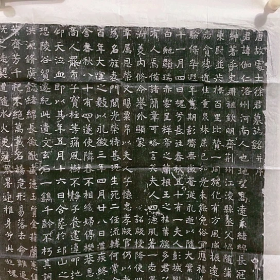 【闪购商品】拓片用纸其他拓片