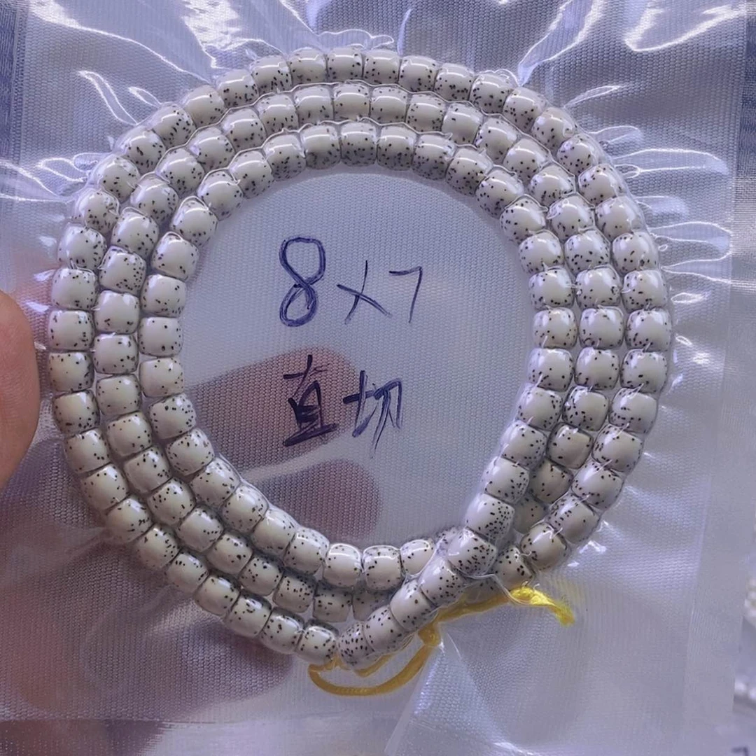 【闪购商品】手串星月菩提猫*星月