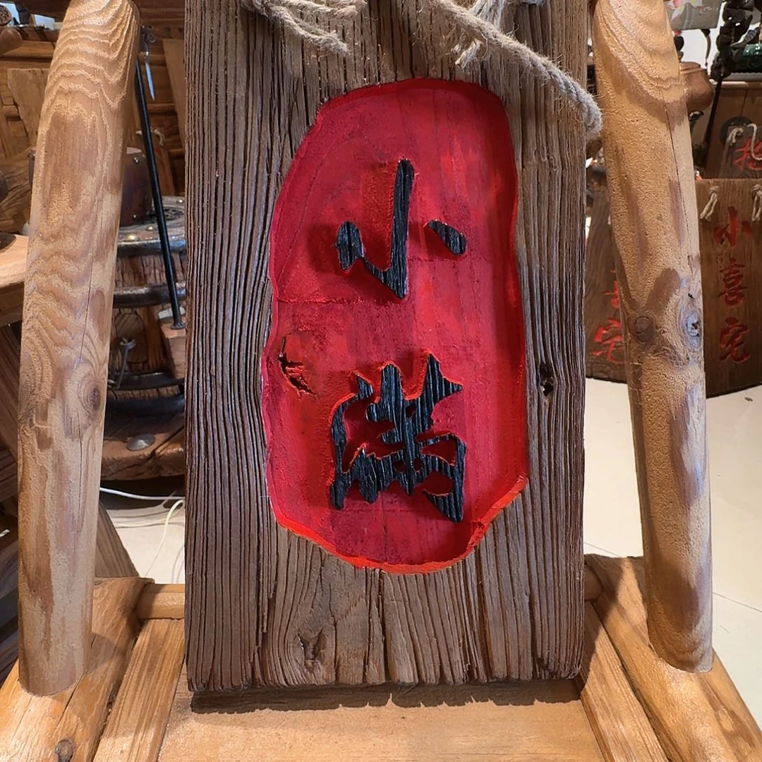 彦***.老了就不想了吗我的天啊