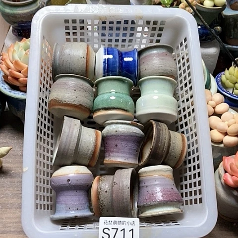 紫砂花盆711微瑕品口径3到5左右