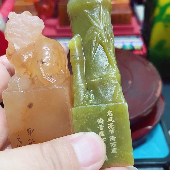 我***！寿山石印石篆刻印章引首章闲章姓名章生日礼物