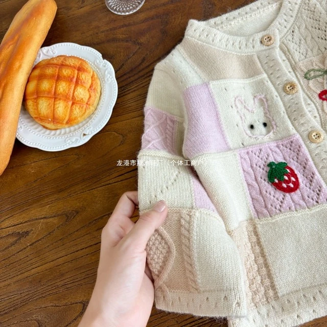 童泰【断码】2025秋季新款女童宝宝甜美风针织开衫毛衣洋气拼接上