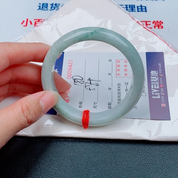 翡翠未镶嵌手镯天然A货翡翠手镯