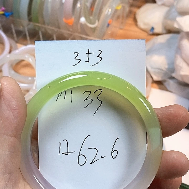 豆***耶玛瑙/玉髓未镶嵌手镯