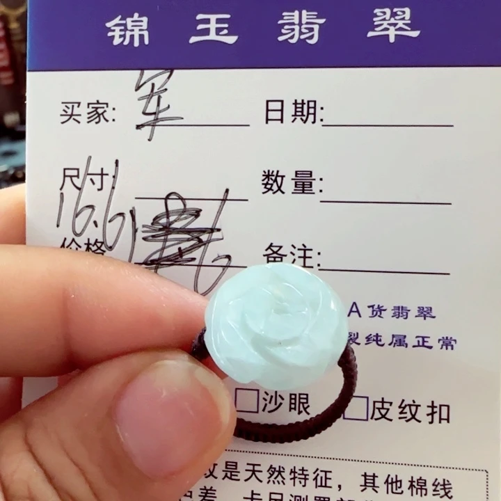 玛瑙/玉髓颈饰未镶嵌军****业