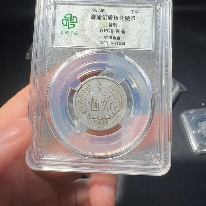 一二五一斤啊啊啊啊