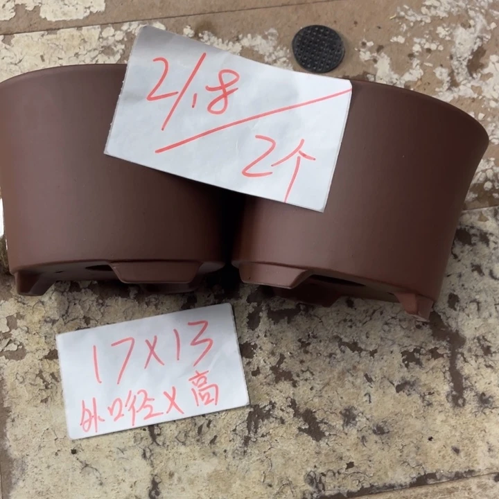 紫砂花盆破损包赔