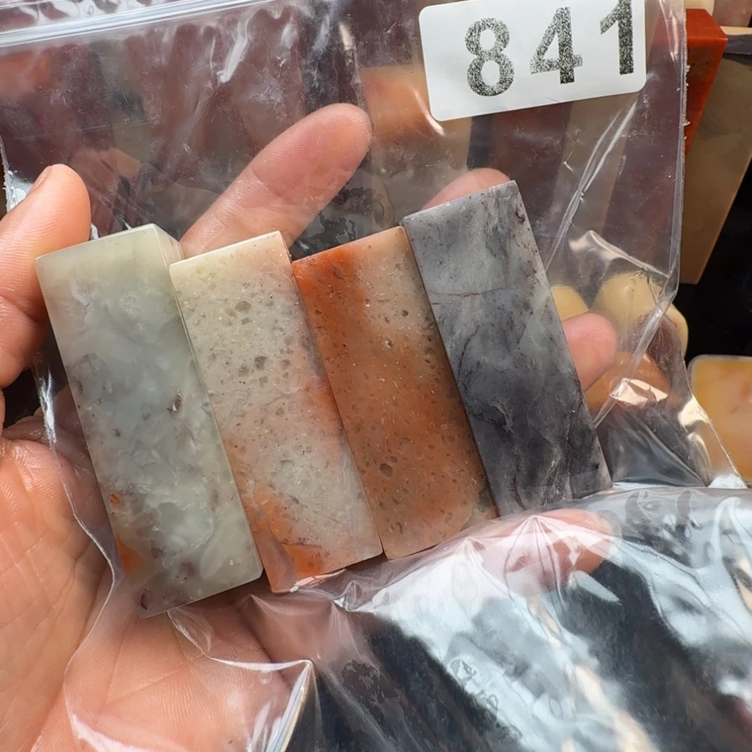 老挝石印石老挝石料