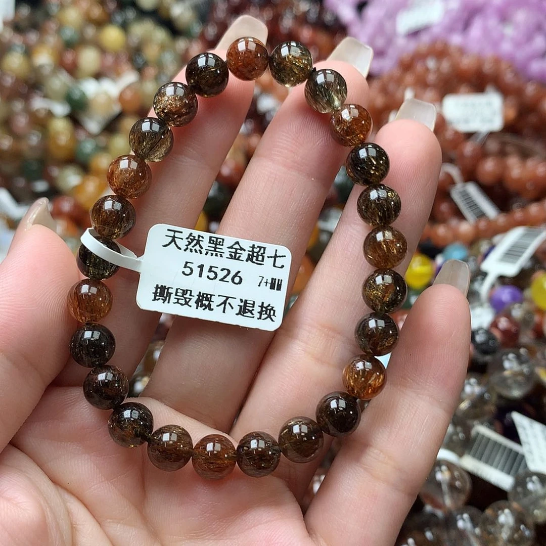 水晶手链未镶嵌，
