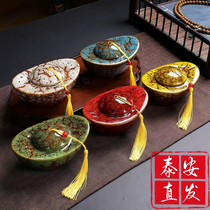 【认准泰山发货！】手工元宝摆件家具办公店铺前台客厅装饰摆件