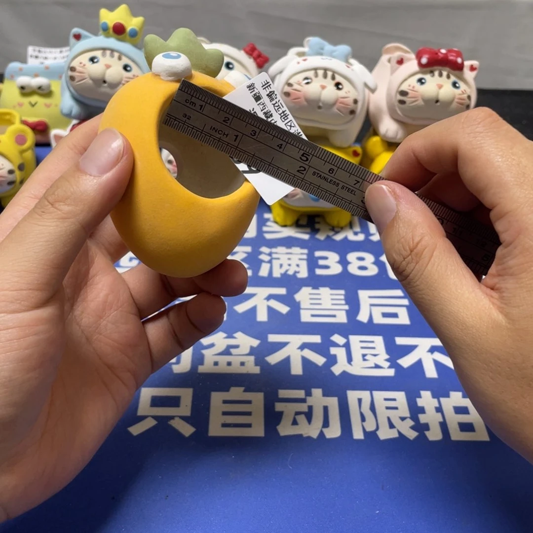 特价微瑕疵不退不换369