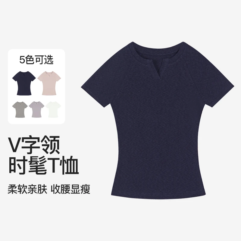 VF百搭显瘦棉感V领T恤女运动透气纯色竹子节纹理条纹短袖T2732