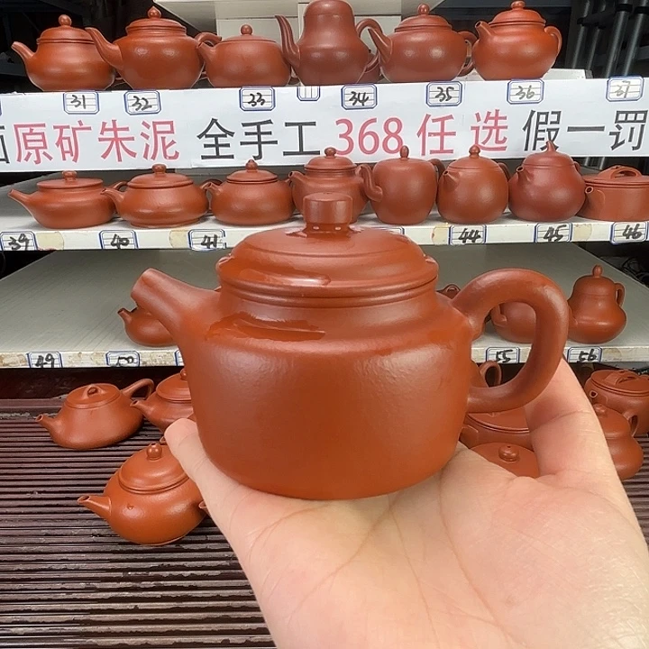 紫砂茶壶朱泥全手工150毫升