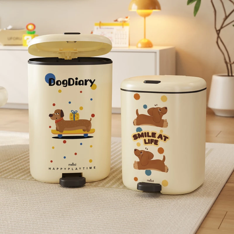 美世达垃圾桶脚踏按压家用2025新款多巴胺客厅带盖大容量卫生桶