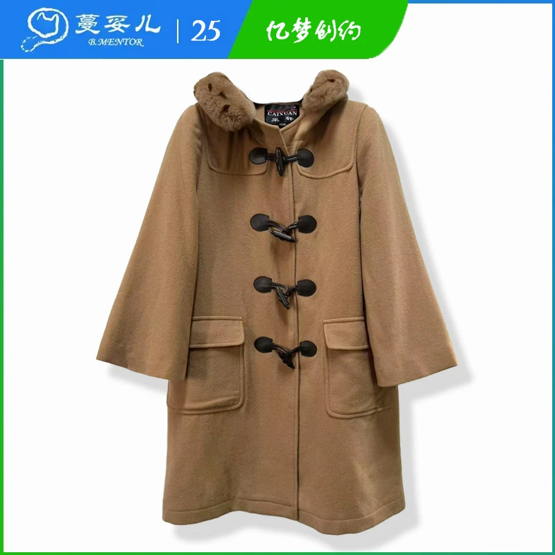 【蔓妥儿-F0304】含羊毛女士浅咖色中长款毛呢大衣