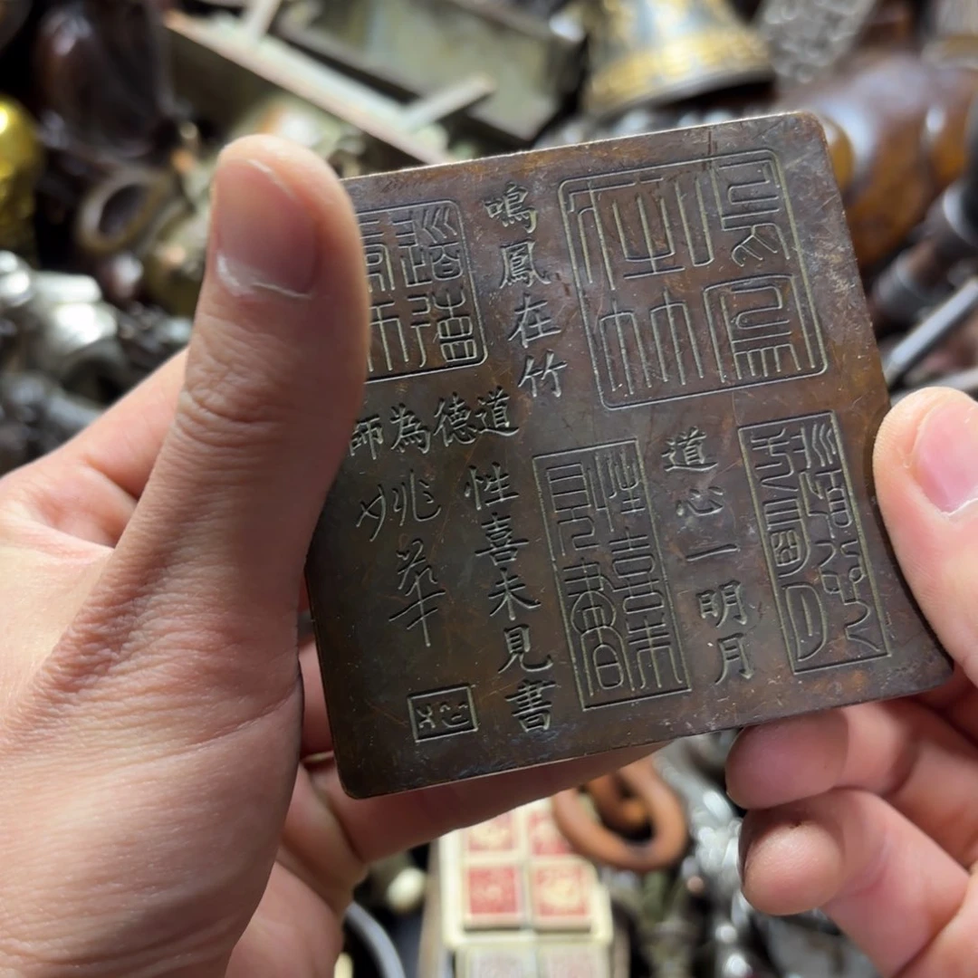 小尚文玩专属藏收摆件