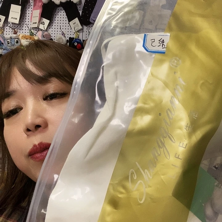 有机棉@****…直播间福利拼1