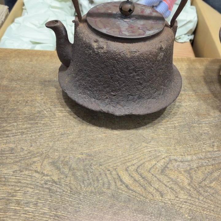 茶茶茶茶茶茶茶茶茶茶