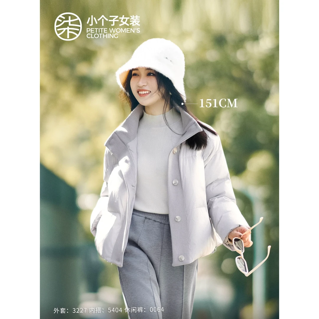 【柒量一裁】3227小个子紫色短款棉服大气保暖外套女冬时尚百搭上衣