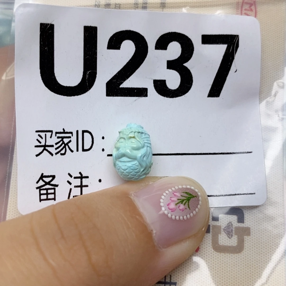 未镶嵌绿松石配饰