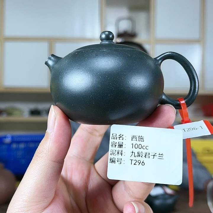 紫砂茶壶紫砂工艺厂