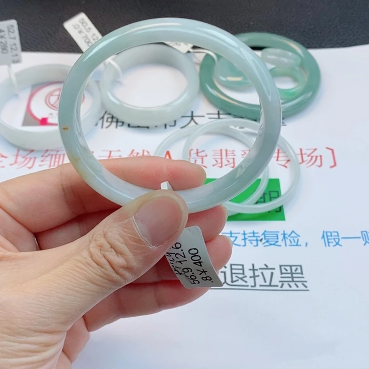 翡翠未镶嵌手镯贵妃手镯56-57圈口