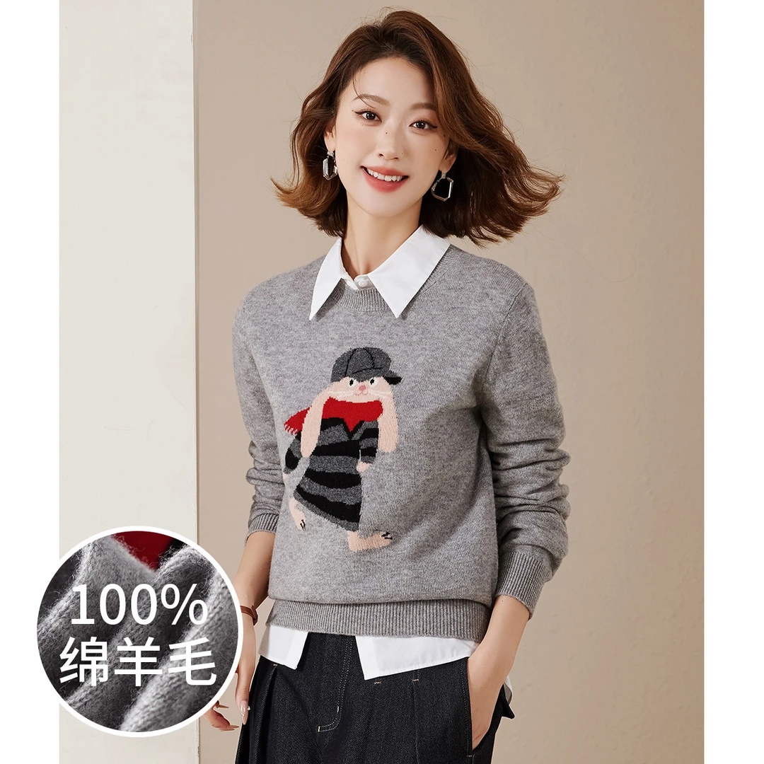 【100%绵羊毛】赛兔甜美可爱减龄拼色卡通提花打底毛衣女式针织衫
