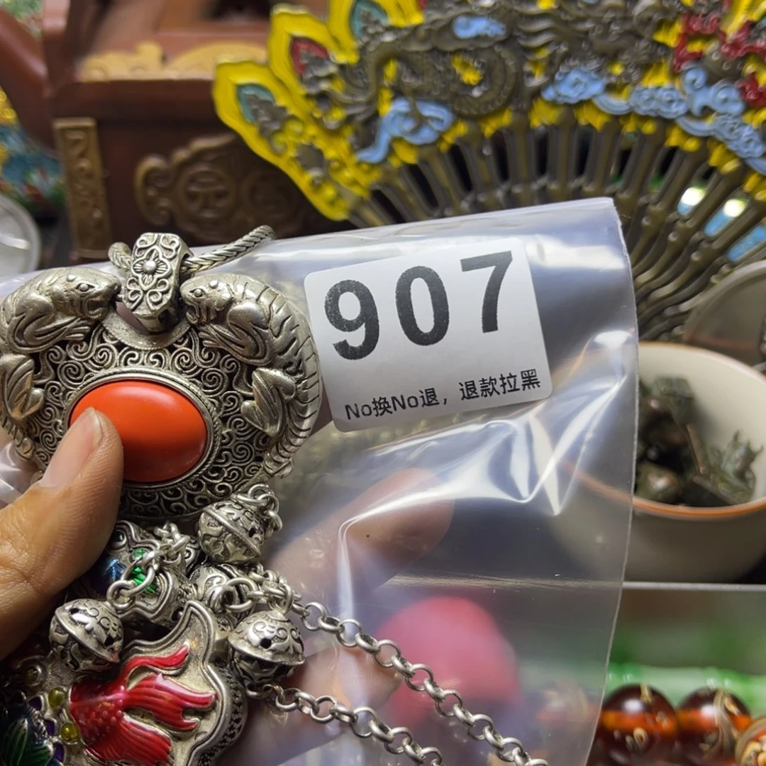 天***主祝老板恭喜发财907