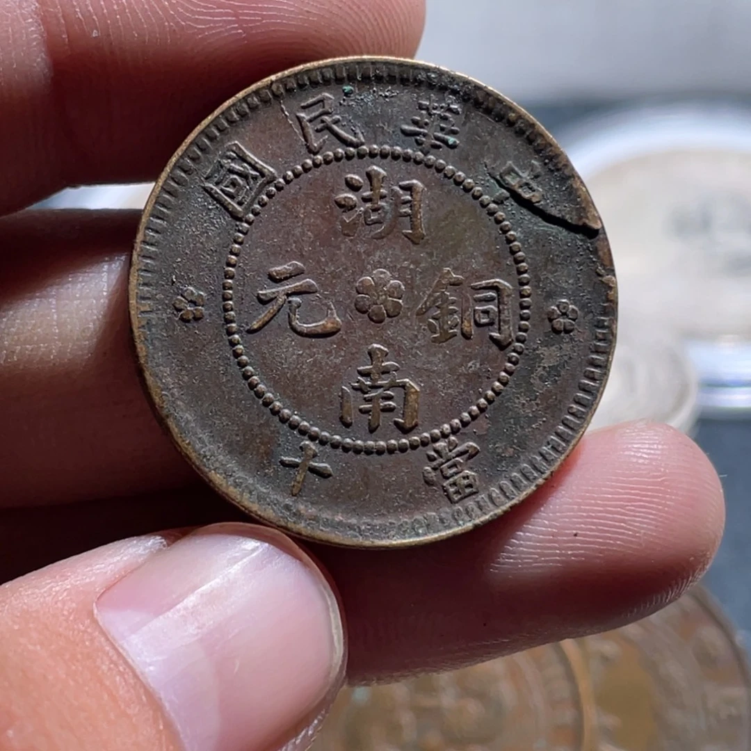 四***安纯铜石英石小卢小卢挂饰25