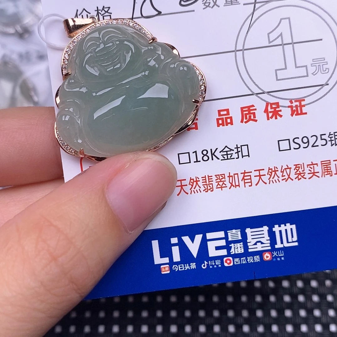 汾***丽翡翠银S925镶嵌颈饰
