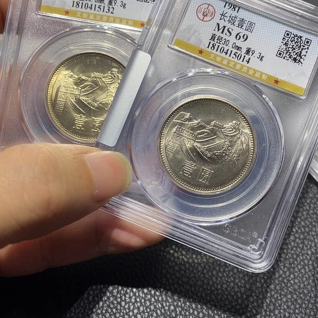 银里*11111111111111