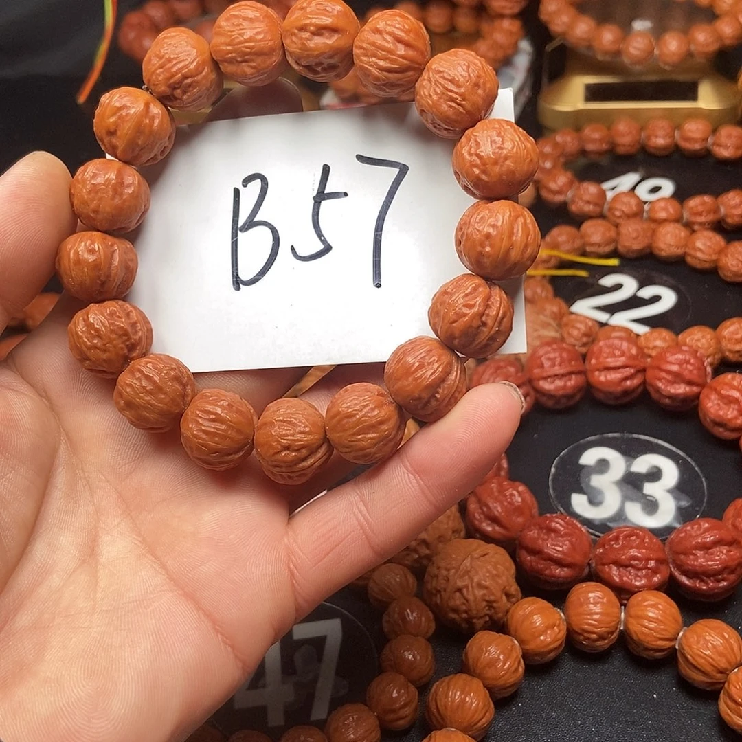 文玩核桃手串元宝16