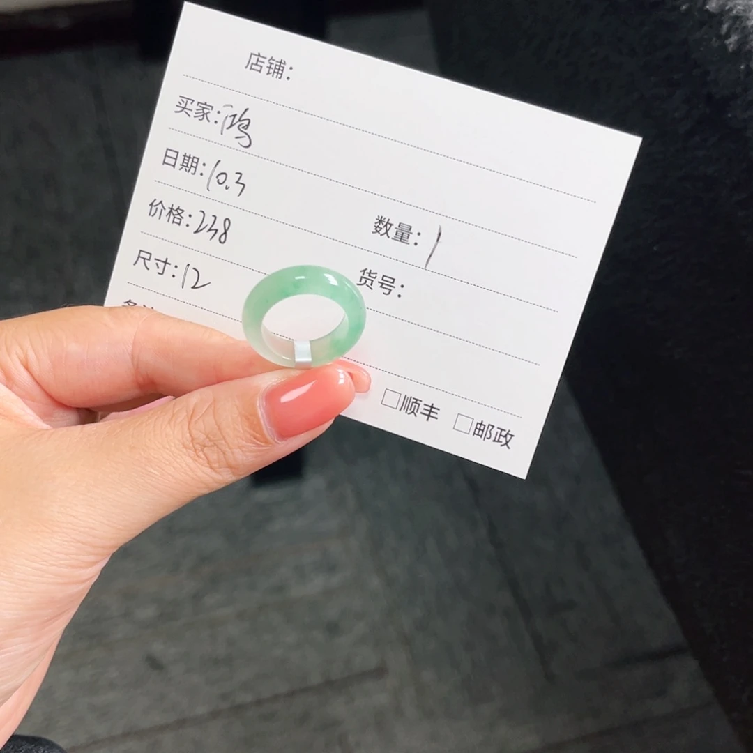 未镶嵌石英质玉戒圈鸿****哥