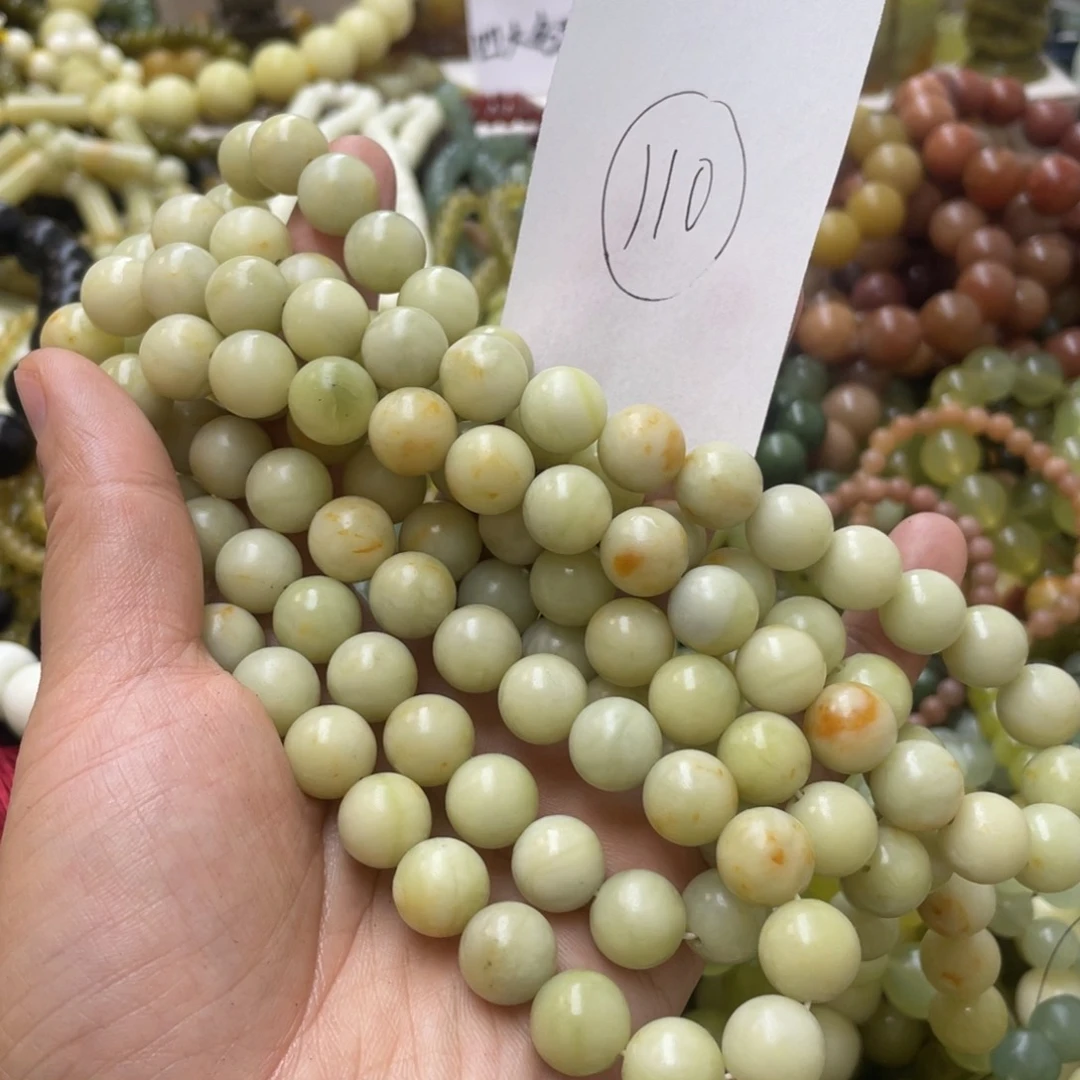 蛇纹石玉手链未镶嵌