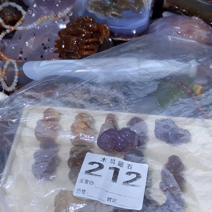 【闪购商品】观*月^_^