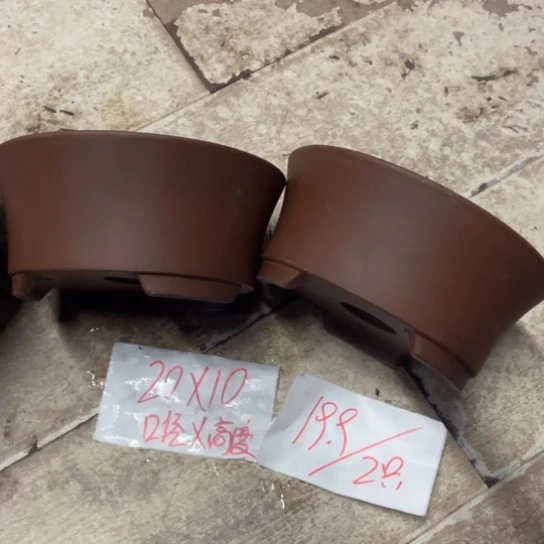 紫砂紫砂花盆破损包赔