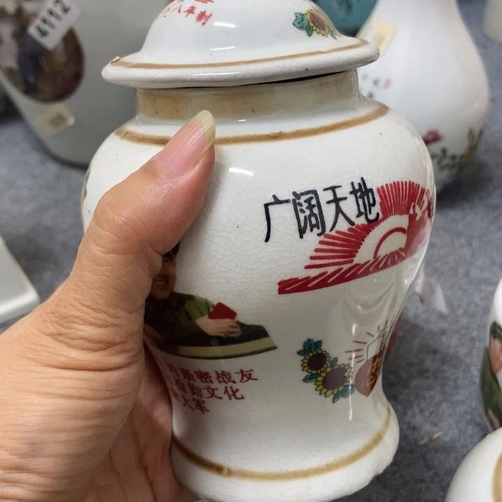 瓷片景德镇陶瓷艺术