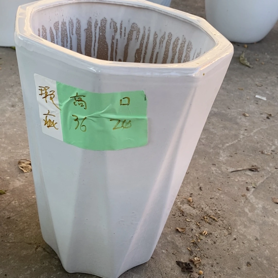 陶瓷花盆默认瑕疵