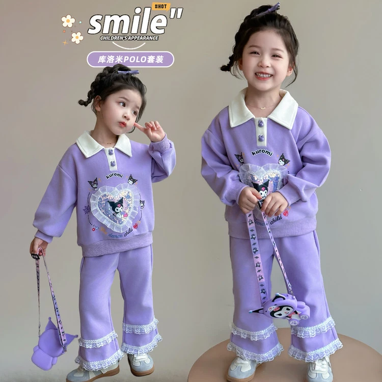 女童秋季卫衣套装2025新款女宝宝洋气休闲库洛米上衣裤子两件套潮