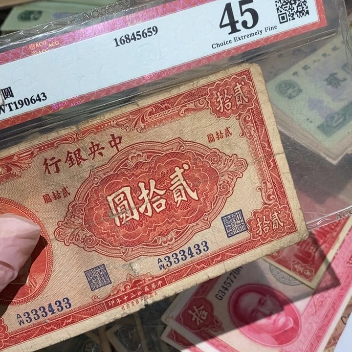 闪购链接888888888881