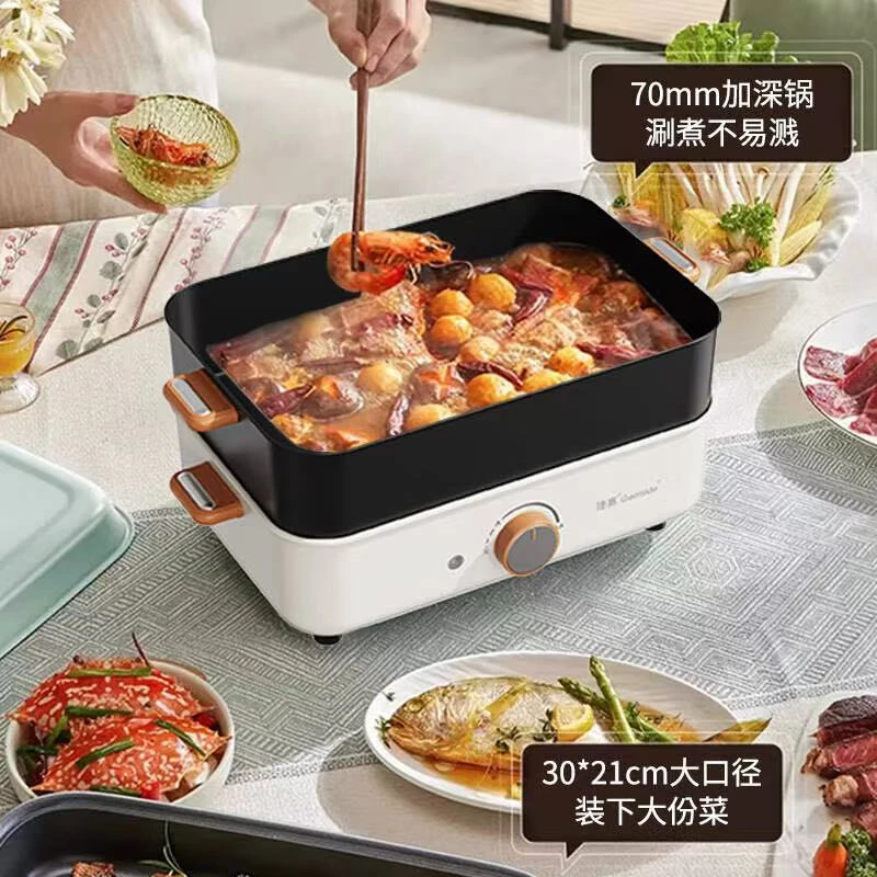 捷家烹饪锅多功能做饭 多功能料理锅  质保三个月