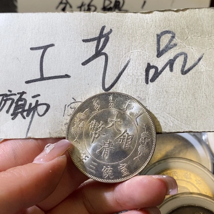 35号高仿现代工艺品