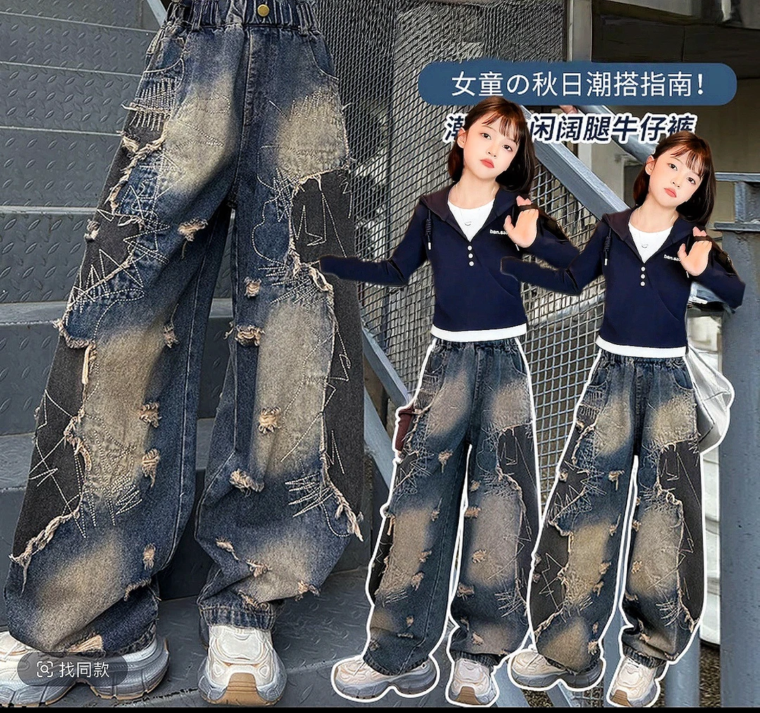 女童秋装韩系连帽假两件套长袖T恤时髦洋气儿童潮流外套牛仔套装