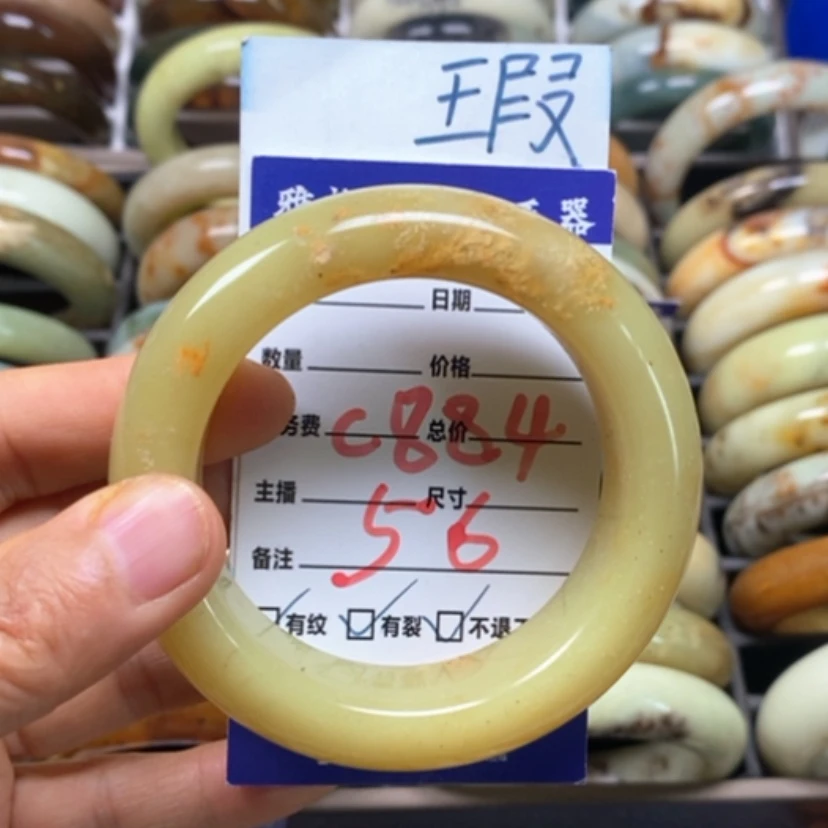 【闪购商品】蛇纹石玉未镶嵌手镯