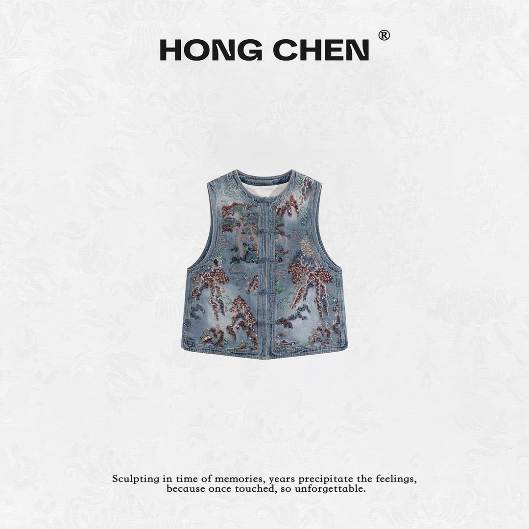 【虹辰】高端时尚重工刺绣彩色云杉珠片绣花高级感牛仔马夹--HC2517